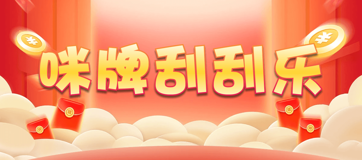 加拿大28在线预测,28预测,长胜预测,历史200期数据,加拿大在线走势28预测